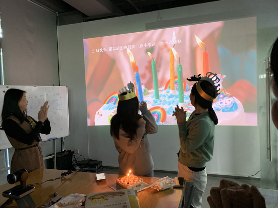 一歲一禮，一寸歡喜。