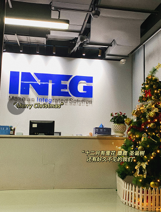 “誕”愿有你，共赴美好